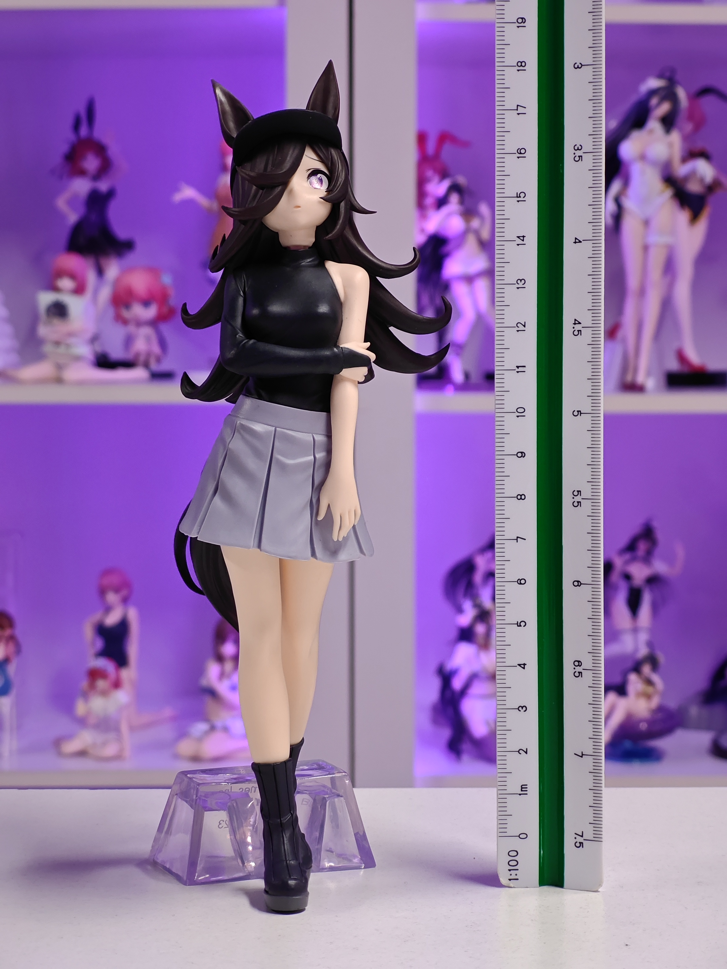 Banpresto - BoC'z - Rice Shower