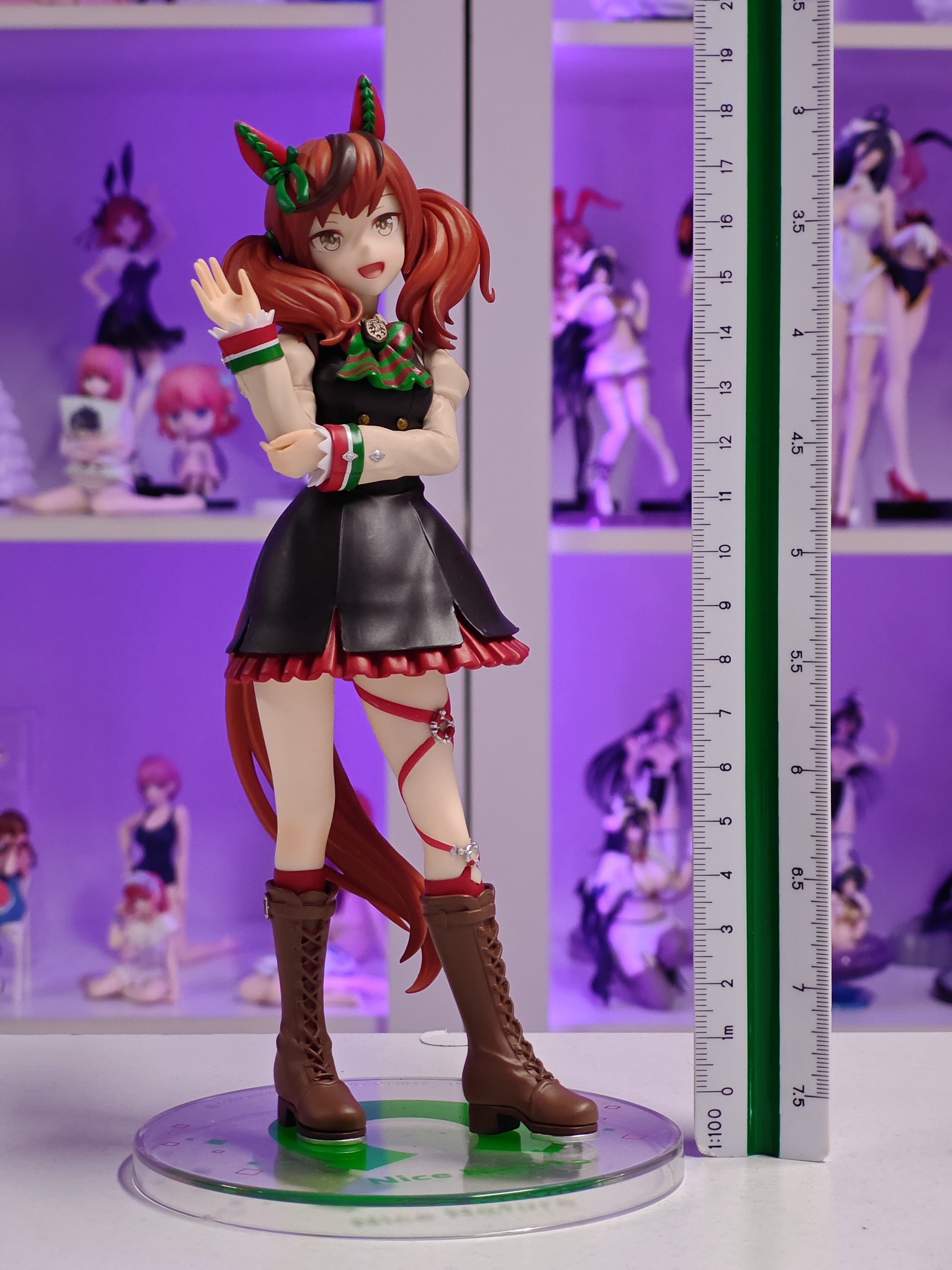 Bandai Spirits - Ichiban Kuji - Nice Nature