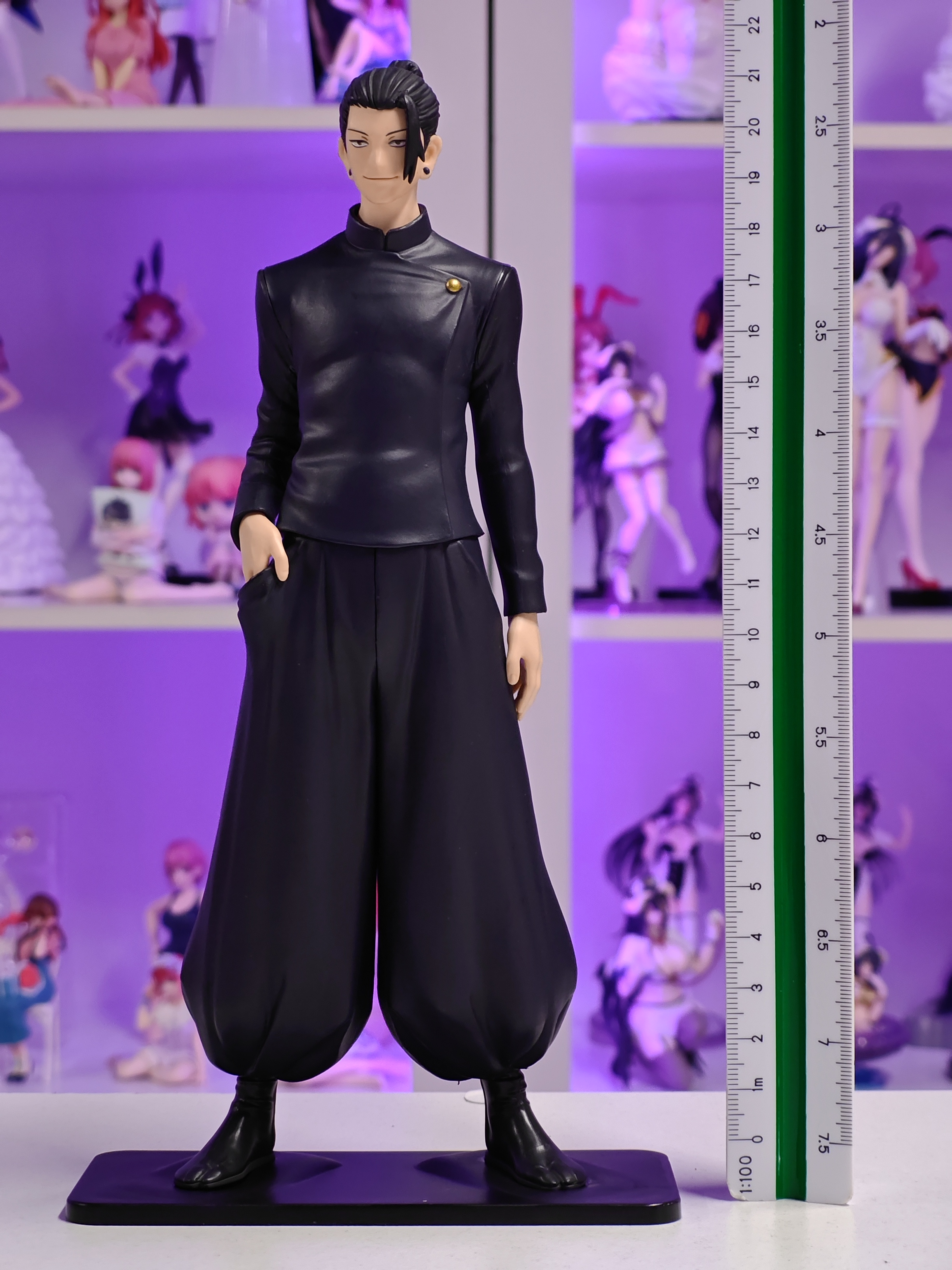 Banpresto - King of Artist - Suguru Geto