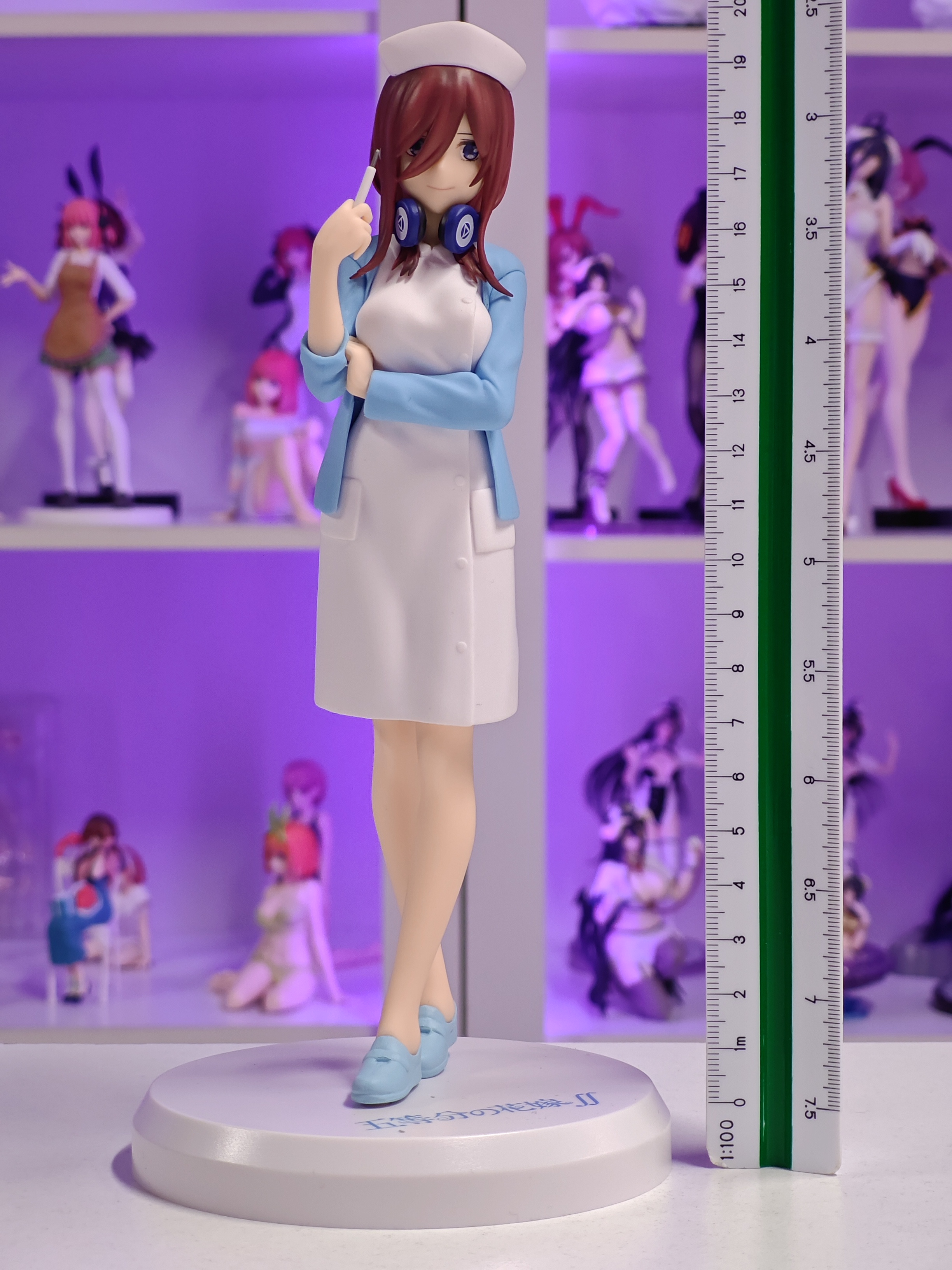 SEGA - Super Premium Figure - Miku Nakano