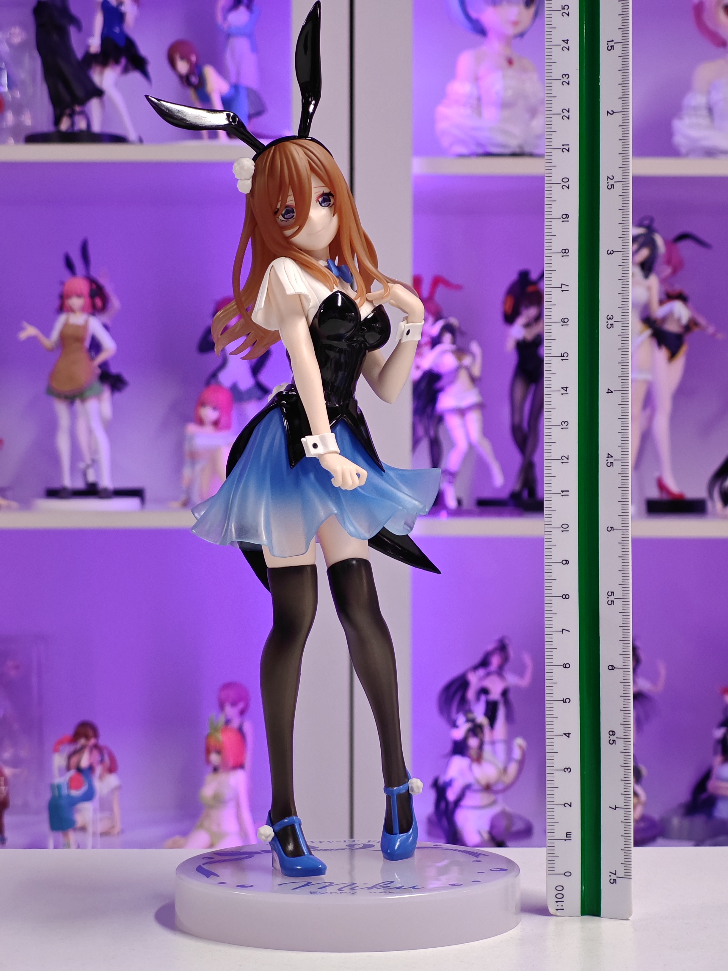 FuRyu - Trio-Try-iT - Miku Nakano