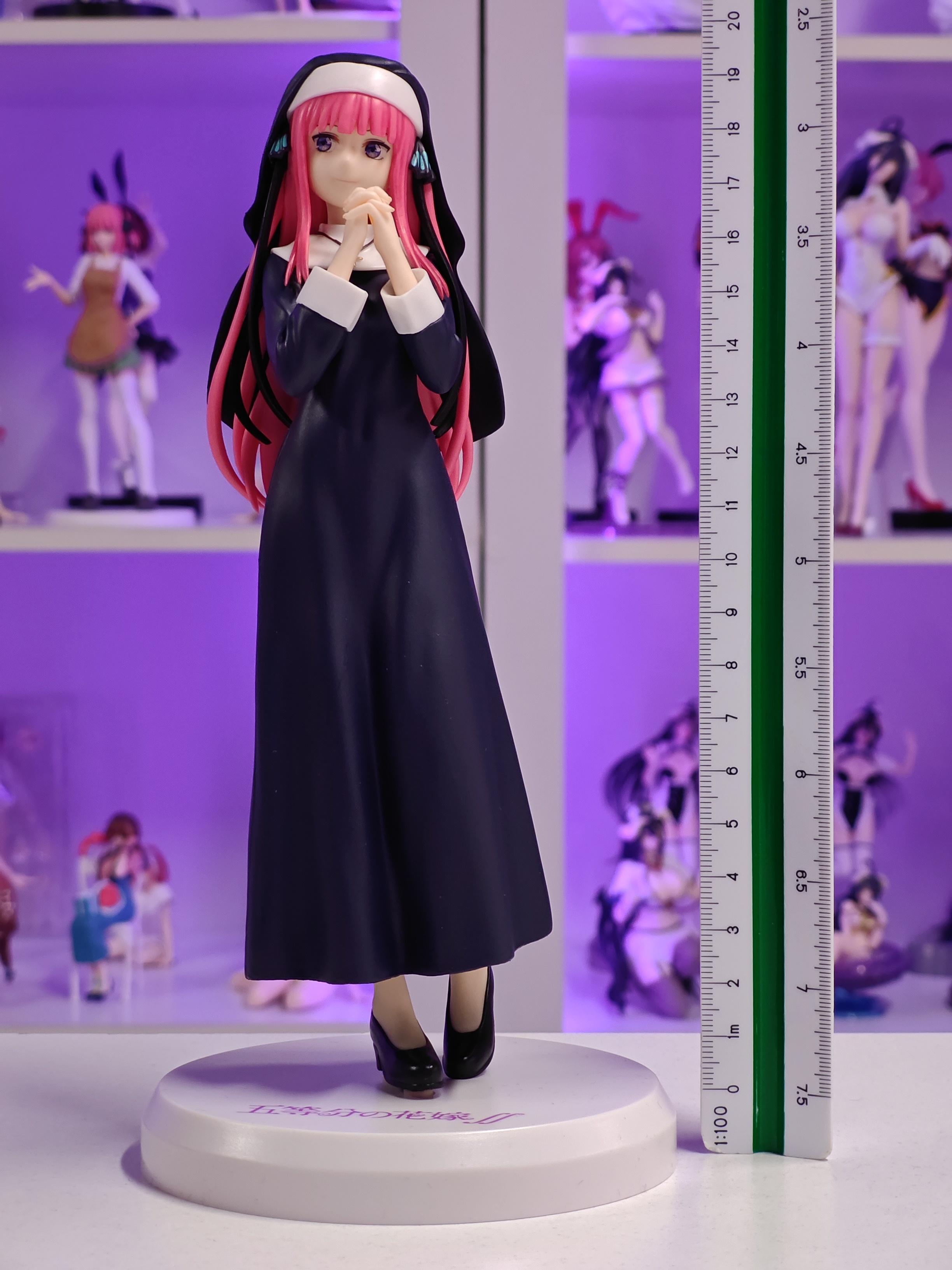 SEGA - Super Premium Figure - Nino Nakano