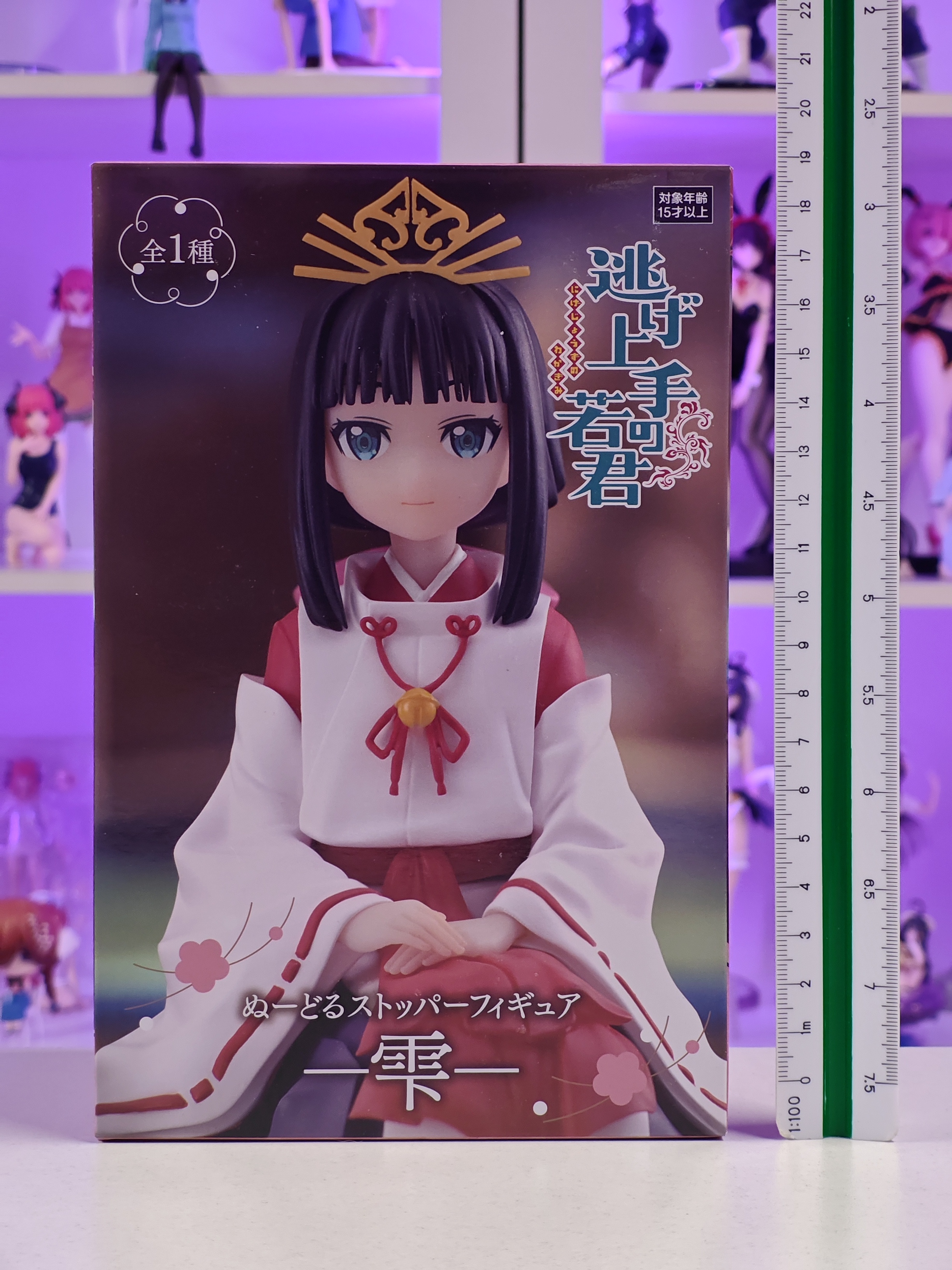 FuRyu - Noodle Stopper Figure - Shizuku