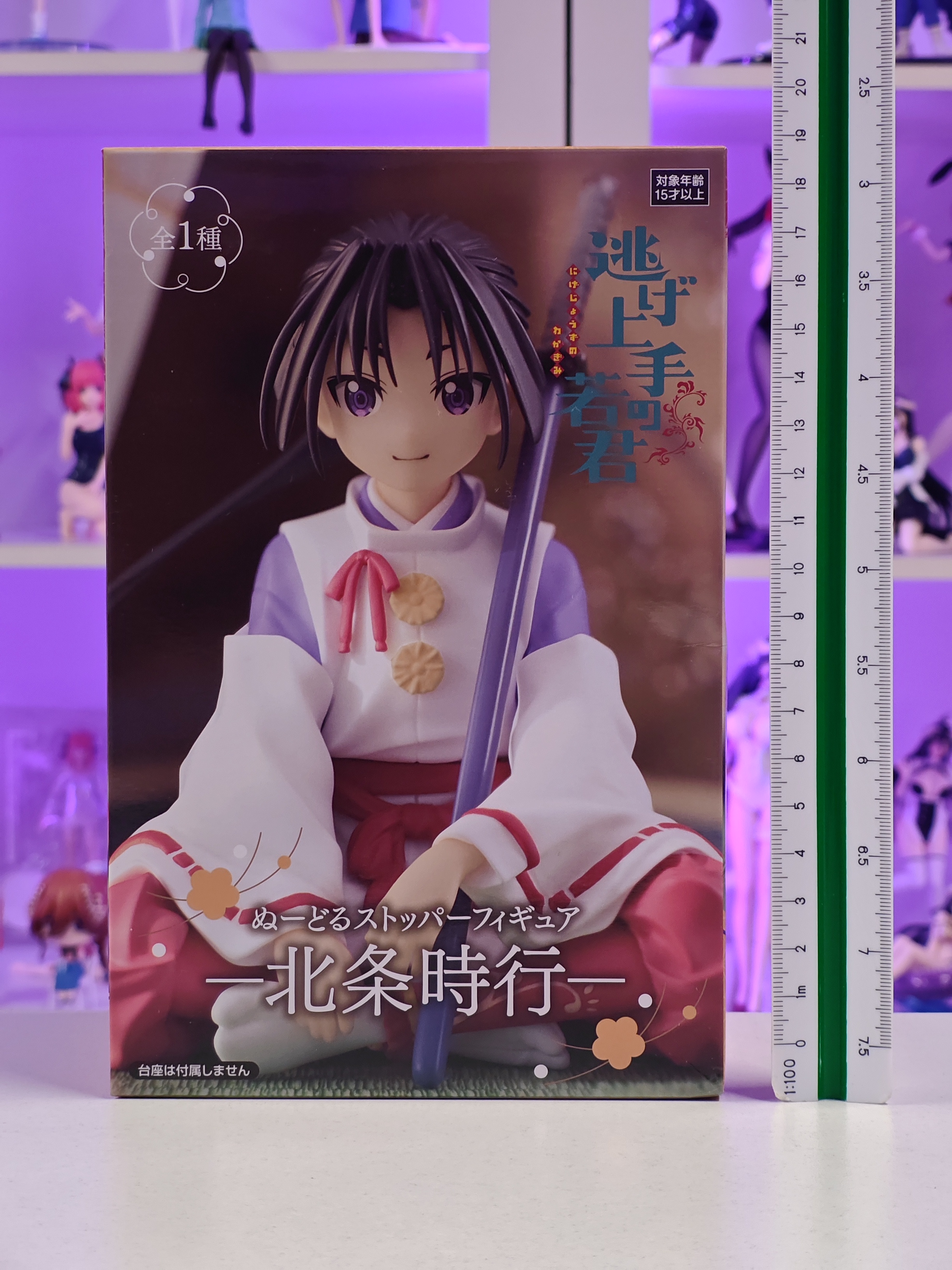 FuRyu - Noodle Stopper Figure - Tokiyuki Hojo